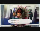 【バディミッション BOND】ジョウホウ・・・シンチョウ・・・＃２２