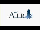 バンブラDXで「鳥の詩」【AIR】