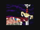 完全初見 スーパーマリオRPG　#7　クッパ城から～カリバー戦まで