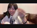 【登録したら飲みます】上原亜衣の飲み配信♡♡♡