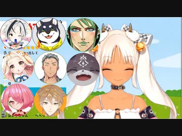 10万人記念でサライを何度も歌い、最後はライバー達と合唱する轟京子【にじさんじ切り抜き】