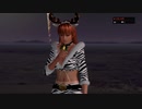 【DoaX3F】op-ed集 かすみ 032506r