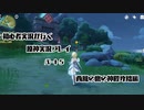 【原神】初心者実況プレイヤーが行く原神実況プレイ　パート2