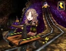 キラリンTrueこうざん