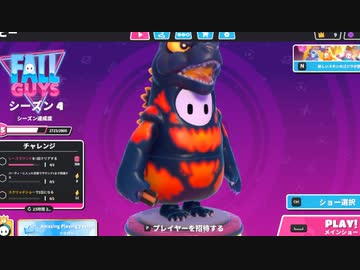 【ゆっくり実況プレイ】醜い争い part33【Fall Guys: Ultimate Knockout】