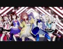 【Vtuber MMD】 Saturday / MMook JJi BBa - Vtubers | Korone, Choco, Fubuki, Tokino Sora, Kizuna AI ...