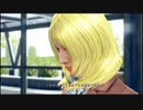 イケメンになって海外向けにしてみよう：【ジャッジアイズ実況】パート57