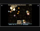 【auスマートパス】スーパーR-TYPEを普通にプレイできそう？【クラシックゲーム】