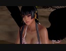 【DoaX3F】 着替え成功 女天狗 032509r
