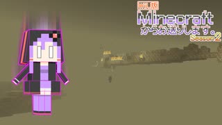 人気の Mineｃraft 動画 22 375本 23 ニコニコ動画