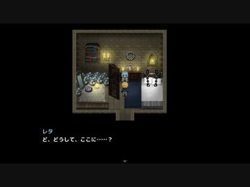 【実況】君と鳥籠の外へ『施薬僧のレタ』【追加要素その15】