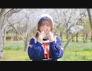 【ひなぺ】君の映画のエンドロールに　踊ってみた【オリジナル振付】