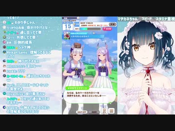 ゴールドシップに共感する山神カルタ【にじさんじ切り抜き】