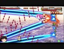 ある日のオトシューDX VenusSmiles赤13 SSS(SP130.17) ゆっくり実況プレイ