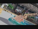 【DoaX3F】グラビアパラダイス マリー 032515r