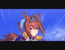 ウマ娘　GⅠ:大阪杯　ダイワスカーレット