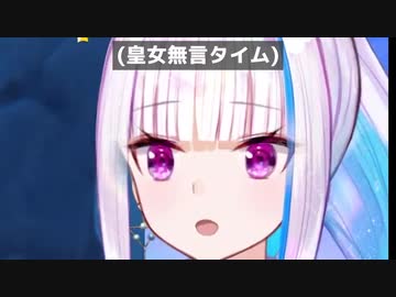 原神のストーリーで突然推しが現れ無言になり、絶句し、気持ち悪くなる皇女殿下