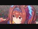 ウマ娘　GⅠ:ジャパンカップ　ダイワスカーレット