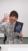 水瀬いのりインスタライブ　2021.03.24