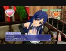 夢のようなキミとの時間。 ドリームクラブ 実況プレイ part37 玲香編 16