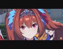 ウマ娘　URAファイナルズ予選　ダイワスカーレット