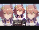 ウマ娘　うちのマチカネフクキタルとURAファイナルズ決勝を開運ダッシュしてきた
