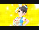 【デレステMV】Radio Happy【福山舞】