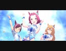 誰1人知らないMake debut!【ウマ娘】
