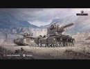 【WoT】フギンのKV-2　おまけ「約束された敗北」