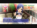 夢のようなキミとの時間。 ドリームクラブ 実況プレイ part38 玲香編 17
