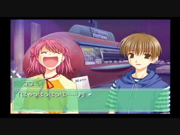 Ever17 -the out of infinity -が面白いらしいので初見実況プレイpart18