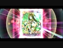 【シンフォギアXD】イベントガチャが二回で終わった件【プレイ初日】