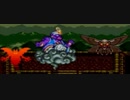 DQ6封印縛りPart20