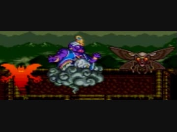 DQ6封印縛りPart20