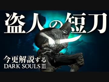 人気の ふぅ 実況プレイヤー 動画 1 233本 ニコニコ動画