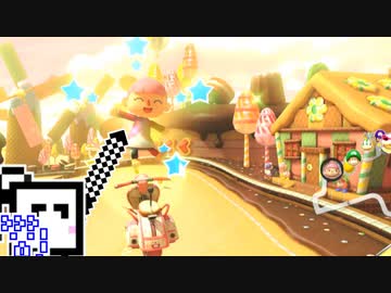 【CeVIO実況】マリオカートざらめちゃん8DX#36【マリオカート8DX】