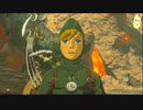 【ゼルダの伝説BOTW】目が覚めたらお米になっていた_Part41(ゆっくり)