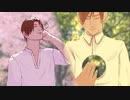 【APヘタリア人力ボカロ】春泥棒/心に穴が空いた【伊誕2021】