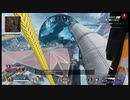 【ApexLegends】Twitchも始めてみました。続くかは…【part60】