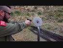 無鉛フランジブル弾(Lead Free Frangible Ammunition)