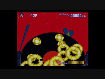 【実況】がんばれゴエモンきらきら道中をいい大人達が本気で遊んでみた。part12