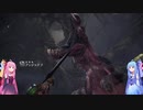 【MHWI】琴葉葵の2週目なワールド#5【VOICEROID実況プレイ 】