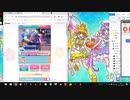 [過去最高レベル]GF(仮)　21/3/24おねがいハンターズ夜行性Lv.65、超レアLv.56