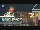 松武秀樹　LOGIC SYSTEM　LIVE
