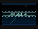 アキハバラ_5