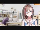 【雑談】夏芽のダジャレ批評！【 来栖夏芽にじさんじ】