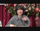 シャニマス生配信 3周年前夜祭SP (2021/03/23)
