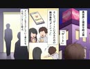 ハンター（ブレスマイルクリア 広告）