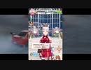 ゴルシラップ Tokyo Drift (freestyle)