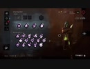 【PS4DBD】呪いのリージョン #76